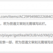 49下载